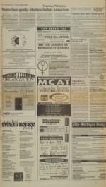 image of November 06, 1995 - number 2