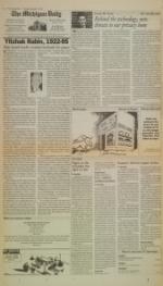 image of November 06, 1995 - number 4