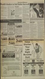 image of November 06, 1995 - number 7