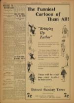 image of April 20, 1918 - number 4