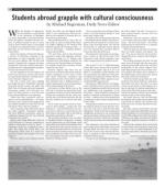 image of January 07, 2015 - number 12