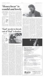 image of February 11, 2015 - number 5