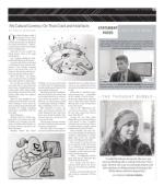 image of February 18, 2015 - number 11