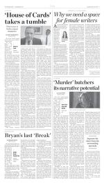 image of March 10, 2015 - number 5