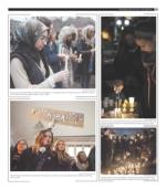 image of April 15, 2015 - number 22