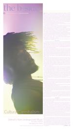 image of September 10, 2015 - number 7