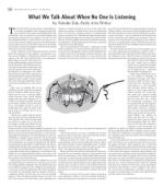 image of February 17, 2016 - number 13