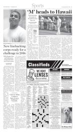 image of March 10, 2016 - number 5