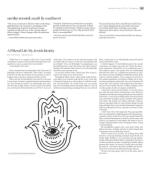 image of March 16, 2016 - number 11