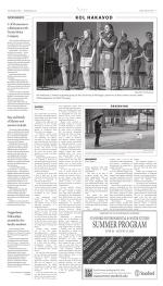 image of April 08, 2016 - number 3