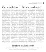 image of July 14, 2016 - number 5