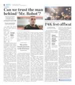 image of July 14, 2016 - number 6