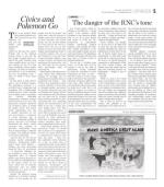 image of July 28, 2016 - number 5