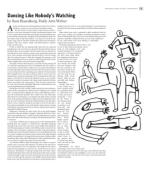 image of October 26, 2016 - number 14