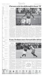 image of November 16, 2016 - number 7