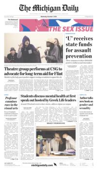 image of December 07, 2016 - number 1