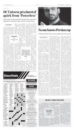 image of February 07, 2017 - number 6