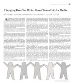 image of February 15, 2017 - number 11