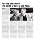 image of February 15, 2017 - number 13