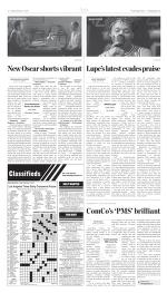 image of February 17, 2017 - number 6