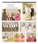 image of February 22, 2017 - number 15