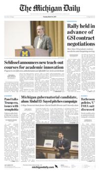 image of March 14, 2017 - number 1