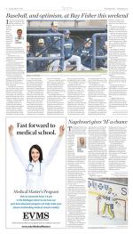 image of March 14, 2017 - number 8