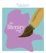 image of March 15, 2017 - number 9