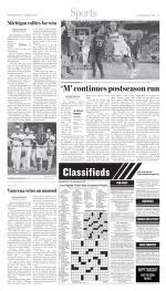 image of March 23, 2017 - number 5