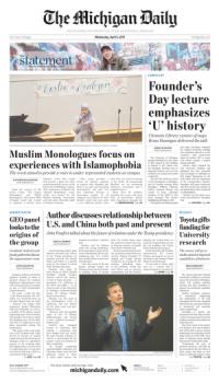 image of April 05, 2017 - number 1