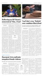 image of April 06, 2017 - number 12