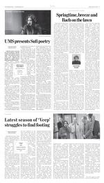 image of April 14, 2017 - number 5