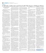 image of May 11, 2017 - number 11