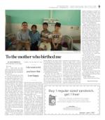 image of May 18, 2017 - number 9