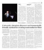 image of May 25, 2017 - number 3