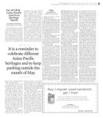 image of May 25, 2017 - number 9