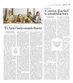 image of June 15, 2017 - number 7