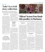 image of July 06, 2017 - number 7