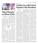 image of July 13, 2017 - number 7