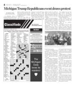 image of July 13, 2017 - number 8