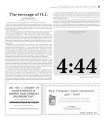 image of July 20, 2017 - number 9