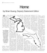 image of September 06, 2017 - number 13