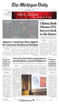 image of September 14, 2017 - number 1