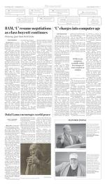 image of September 15, 2017 - number 7