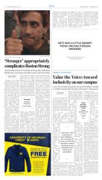 image of September 25, 2017 - number 6