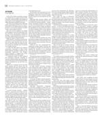 image of September 27, 2017 - number 13