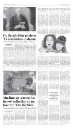 image of November 09, 2017 - number 5