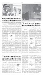 image of November 15, 2017 - number 5