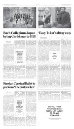 image of December 08, 2017 - number 5