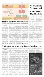 image of January 26, 2018 - number 3